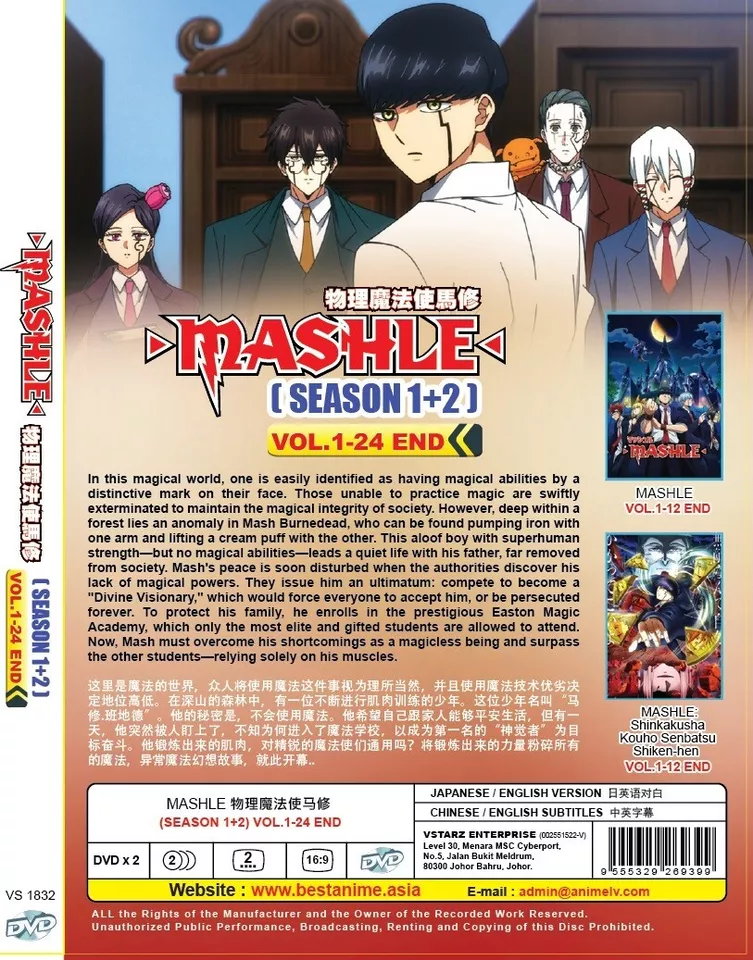 Item image 2