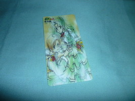Sailor moon bookmark card sailormoon anime art Michiru Haruka - £5.58 GBP
