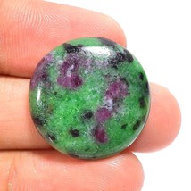 Cabochon en forme ronde rubis zoisite pierre précieuse en vrac pour la f... - £13.34 GBP