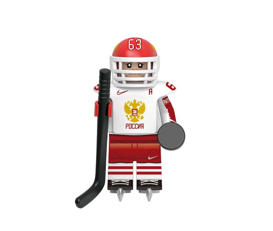 Minifigure Hockey Player Russian Team Custome - $7.94