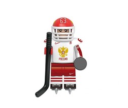 Minifigure Hockey Player Russian Team Custome - $7.94