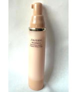 SHISEIDO Benefiance Facial Lifting Complex 1.7 fl.oz/ 50mL FREE SHIPPING... - €70,17 EUR