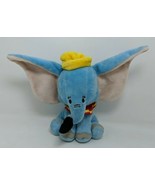 Disneyland Hong Kong Dumbo The Elephant 8&quot; Blue Soft Plush Clown Cute VTG - £7.81 GBP