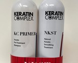 Keratin Complex Natural Keratin Smoothing Treatment Kit 67.6 Fl Oz - £339.44 GBP