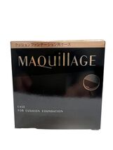 MAQuillAGE Case For Cushion Foundation  New In Box - $25.73