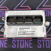 2008 Dodge Durango 4.7 Computer Engine Computer PCM ECU P05187503AG J514... - $65.03
