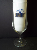 Suntory Draft Beer stemmed glass Japan blue gold logo 10 oz - £6.96 GBP