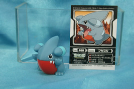 Bandai Pokemon Kids BW19 Finger Puppets Vinyl Figure Gible Fukamaru - £27.64 GBP