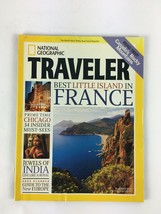 April 2004 NationalGeographic Magazine Best Little Island in France 2004 Planner - £10.41 GBP