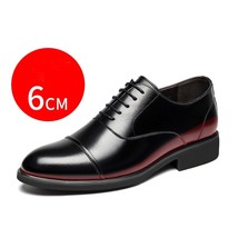 Hidden Heel 6 CM Men Shoes Increased Insole Mens Dress Shoes Large Size 46 Male  - $86.29