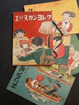 Rare Vintage Japanese Coloring Drawing Activity Book / Booklets Beautiful - £18.79 GBP