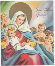 Vintage Christmas Card Mary and Baby Jesus Angels Whitman 1950&#39;s - £6.32 GBP