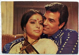 L&#39;attore di Bollywood Raakhee Dharmendra Rara vecchia cartolina d&#39;epoca... - £16.96 GBP