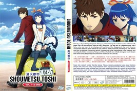 Anime Dvd~English Dubbed~Shoumetsu Toshi(1-12End)All Region Free Shipping+Gift - £11.07 GBP
