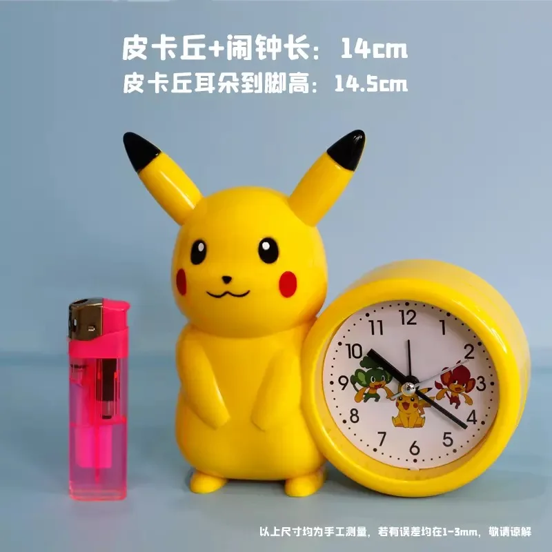 New Pokemon Kawaii Anime Figure Pikachu Movable Doll Model Toys Children&#39;s Alarm - £25.23 GBP