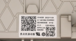 Item image 3