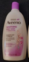 Aveeno Soothing Prebiotic Oat Camellia Body Wash Sensitive (K36) - £18.14 GBP