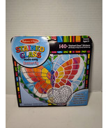 Melissa &amp; Doug Stained Glass Made Easy Activity Kit: Butterfly 140+ Stic... - €10,38 EUR