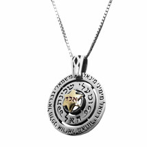 Pendentif Amulette Kabbale Protection Suprême Argent Massif 925 &amp; Or 9K Ø0.74&quot; - £128.72 GBP