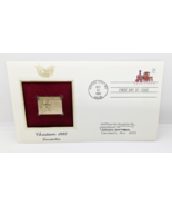 Christmas 1992 Locomotive 22K Gold Fist Day Issue 29 Cent Postage Stamp - $6.75 CAD