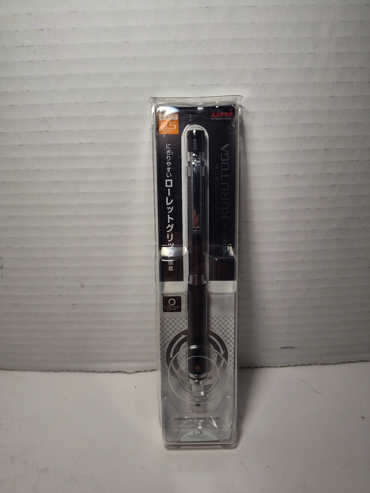 Uni Core Keeps Sharp Mechanical Pencil, Gun Metallic (M510171P.43) - $7.42
