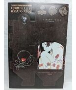 Tenjho Tenge Pen Stand Character Box Cutout - €20,80 EUR
