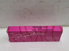 Mary Kay signature cheek color cranberry bold 8867 - £6.18 GBP