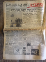 Zeitung Israel Maariv Sechstagekrieg 18.06. 1967 Rare - $17.63 CAD