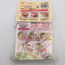 Sandwich Cutter Pan Pita Japanese L-8991 - $14.84