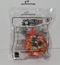 Item image 1 image 1