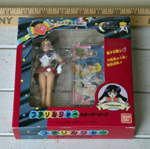 Sailor Mars Petit Soldier Sailor Moon R Japan Bandai Japan figurine figure - £38.78 GBP