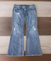 Silver Blaze Bootcut Jeans Women's Size 33 Blue Distressed Denim Western Y2 - $29.70