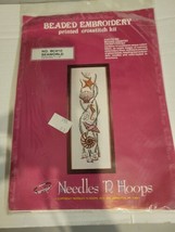 Needles &#39;N Hoops SEAWORLD Beaded Embroidery Printed Cross stitch Kit bc4... - $15.00