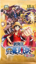 ONE PIECE LUFFY ANIME COLLECTABLE King of PIRATES WANTED POSTER vol2 - $6.90