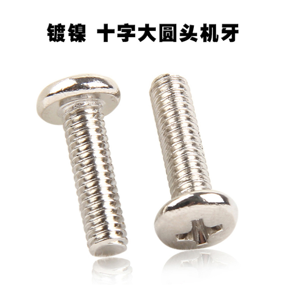 M3/M4/M5 Big Pan Head Phillips Screw Cross Recessed Raised Counter Screw DIN7985