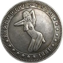 Moneda de fantasía coleccionable 1881 - Diseño artístico - $18.55 CAD