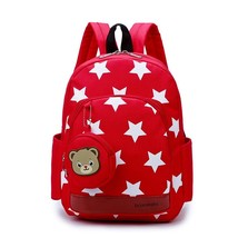 Star Print Kindergarten School Bags Lightweight Nylon Backpack  Baby Girls Boys  - £22.46 GBP