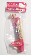 Hello Kitty Eraser Con mascota Área limitada Fukui SANRIO 2003 - £16.38 GBP