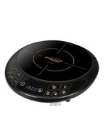 Brentwood Single Induction Cooktop Black - £82.08 GBP