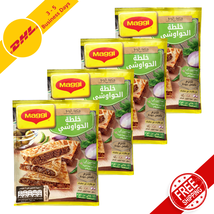 4 Packs 40g each Maggi Delicious Hawawshi Mix Easy to make, Fast Shipping - £19.61 GBP