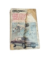 Chevrolet Chevelle El Camino Laguna Monte  1964-1988 Chilton Repair Manu... - $8.00