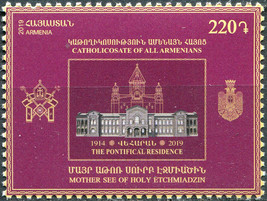 Armenia 2019. Armenian Patriarchate. The Pontifical Residence (MNH OG) Stamp - £0.93 GBP
