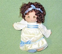 1984 Applause Cicely Doll Plush 11&quot; Vintage Stuffed Curly Brown Hair Original - £10.90 GBP