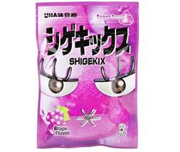 UHA Shigekix Bag Super Sour Gummies - Grape Flavour 25g x (1 Box 10 Packs) - £22.67 GBP