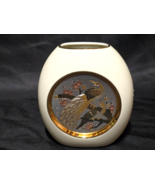 The Art Of CHOKIN Vase Peacock Quail 24K Gold Trim Stands 5.75&quot; Tall - J... - €11,24 EUR
