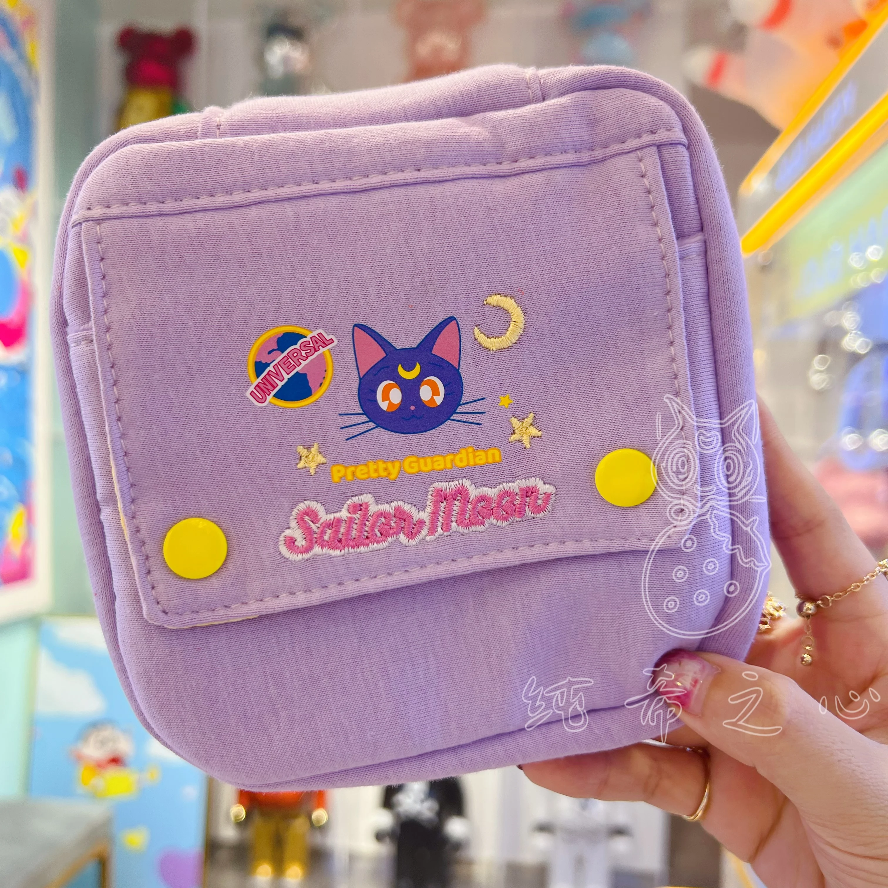 Anime New Sailor Moon Makeup Bag Toiletries Bag Cute Cartoon Storage Bag Jewelry - £12.59 GBP