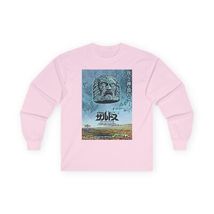 Item image 14