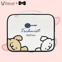 Technist x Maltese Multi Pouch Badminton Tennis Sports Casual Bag NWT TN... - $52.83