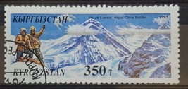 Kyrgyzistan (350) Cancelled Stamp - $18.48 MXN