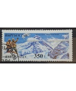 Kyrgyzistan (350) Cancelled Stamp - $18.48 MXN